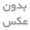 تأثیر کیفیت لوله مانیسمان بر عملکرد پروژه‌های مهندسی